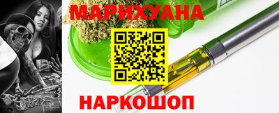 кристаллы Заволжье