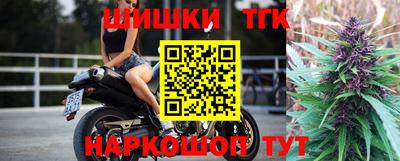 меф VHQ Жуковский