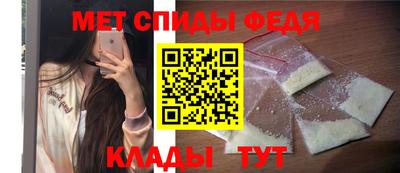 марихуана Заводоуковск