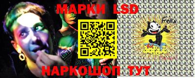 меф VHQ Жуковский