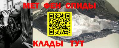 марихуана Заводоуковск