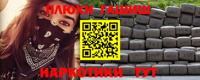 кристаллы Заволжье