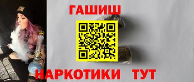 кристаллы Заволжье