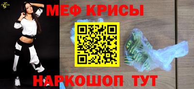 марихуана Заводоуковск