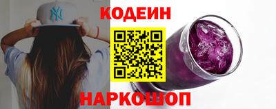 меф VHQ Жуковский
