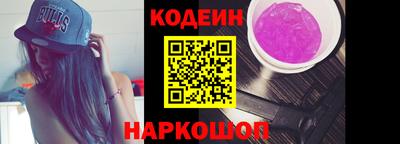 меф VHQ Жуковский