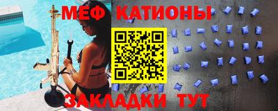 марихуана Заводоуковск