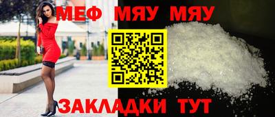 марихуана Заводоуковск